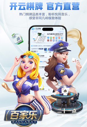 世界杯官网 最佳健身时间室内运动
