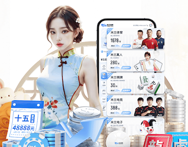 2026世界杯官网 乒乓球台上面有多高